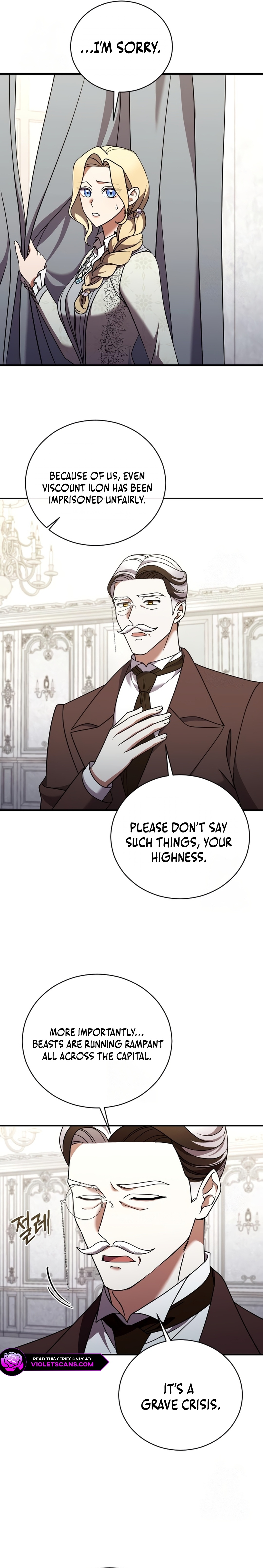 The Empress's Two Wolves Chapter 52 page 3