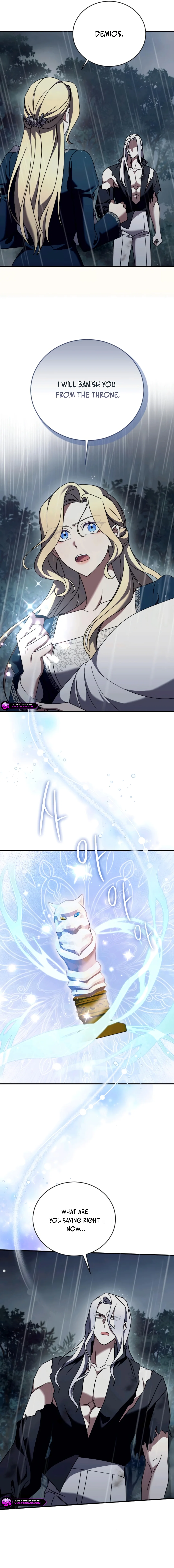 The Empress's Two Wolves Chapter 59 page 7