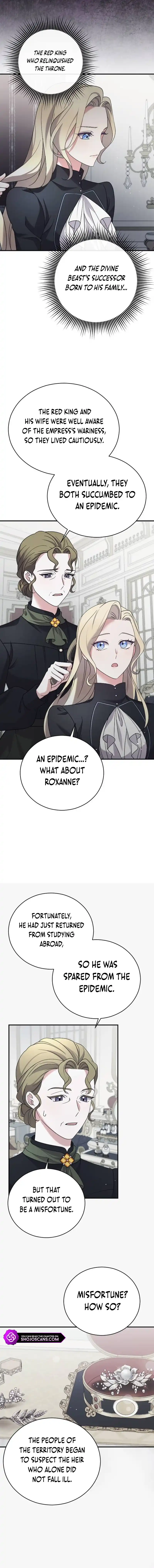The Empress's Two Wolves Chapter 7 page 13