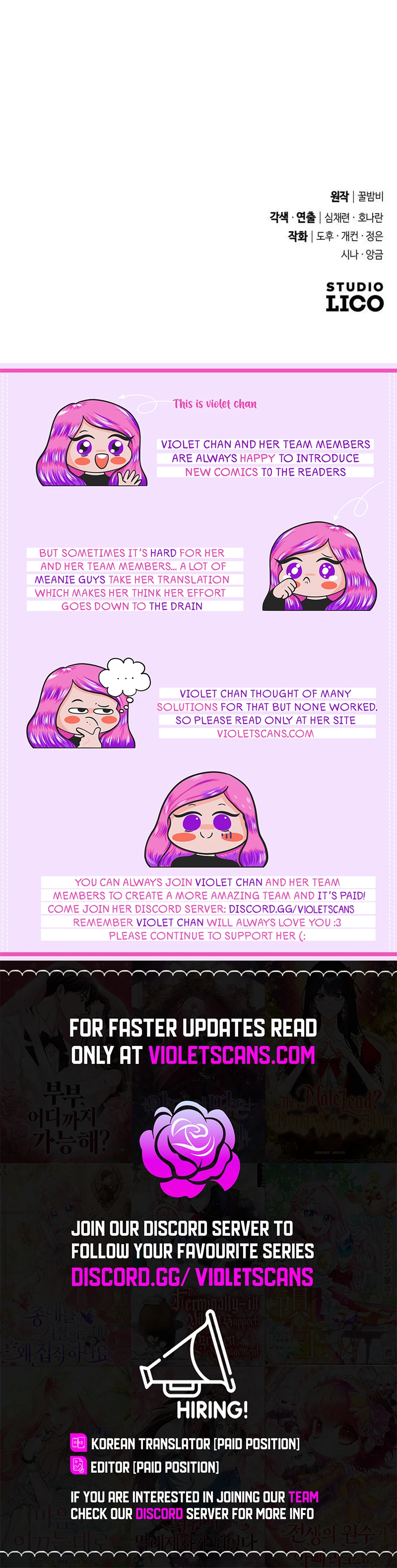The Empress's Two Wolves Chapter 32 page 11