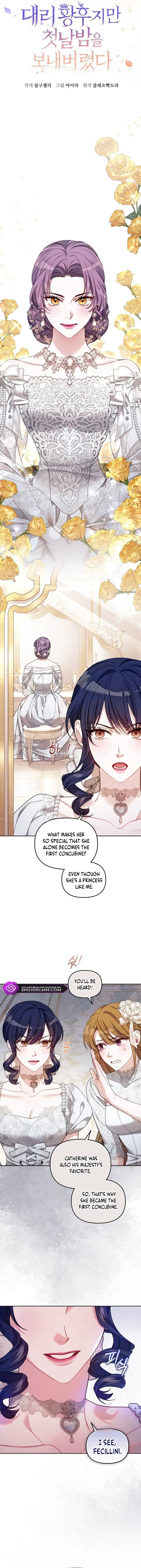 The Acting Empress Still Spends the First Night Chapter 14 page 4
