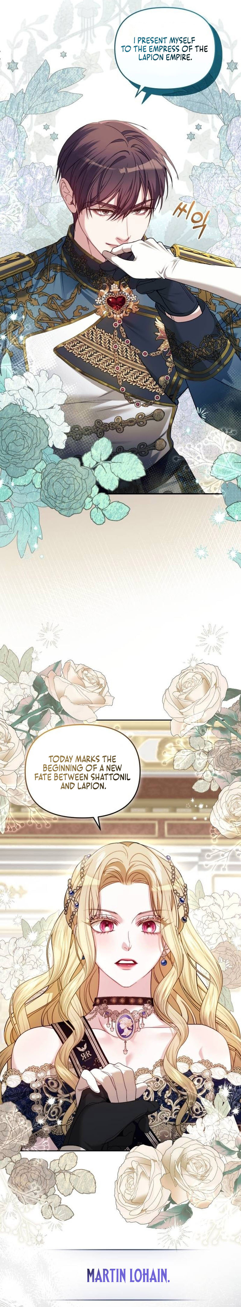 The Acting Empress Still Spends the First Night Chapter 4 page 15
