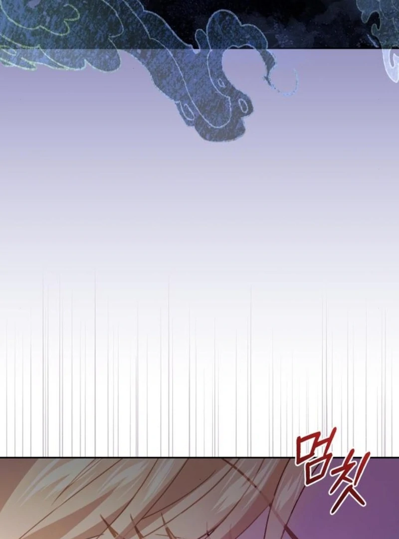 The Acting Empress Still Spends the First Night Chapter 24 page 48
