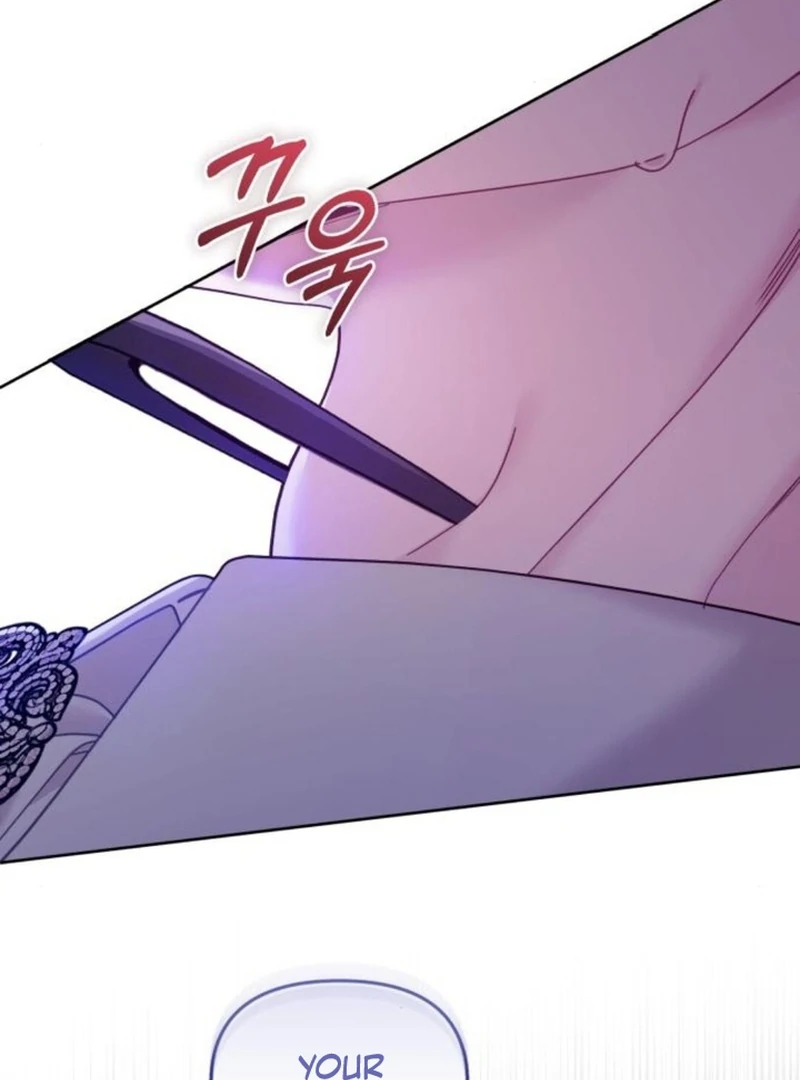 The Acting Empress Still Spends the First Night Chapter 24 page 83