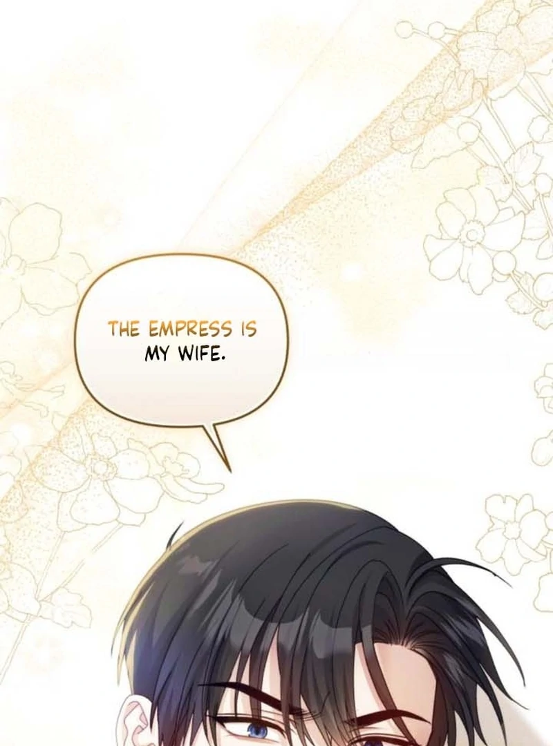 The Acting Empress Still Spends the First Night Chapter 25 page 72