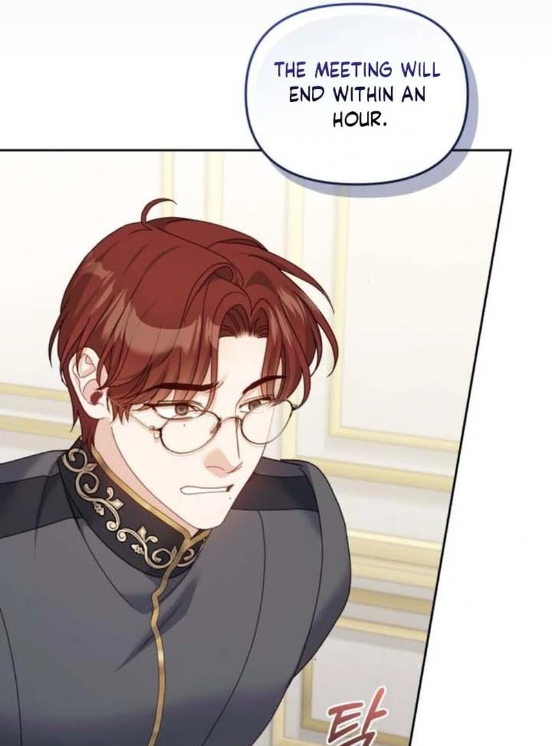 The Acting Empress Still Spends the First Night Chapter 25 page 82