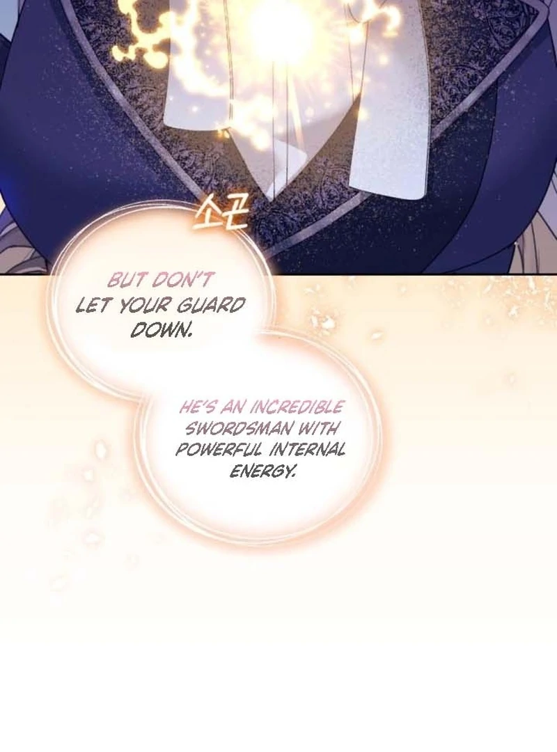 The Acting Empress Still Spends the First Night Chapter 25 page 103