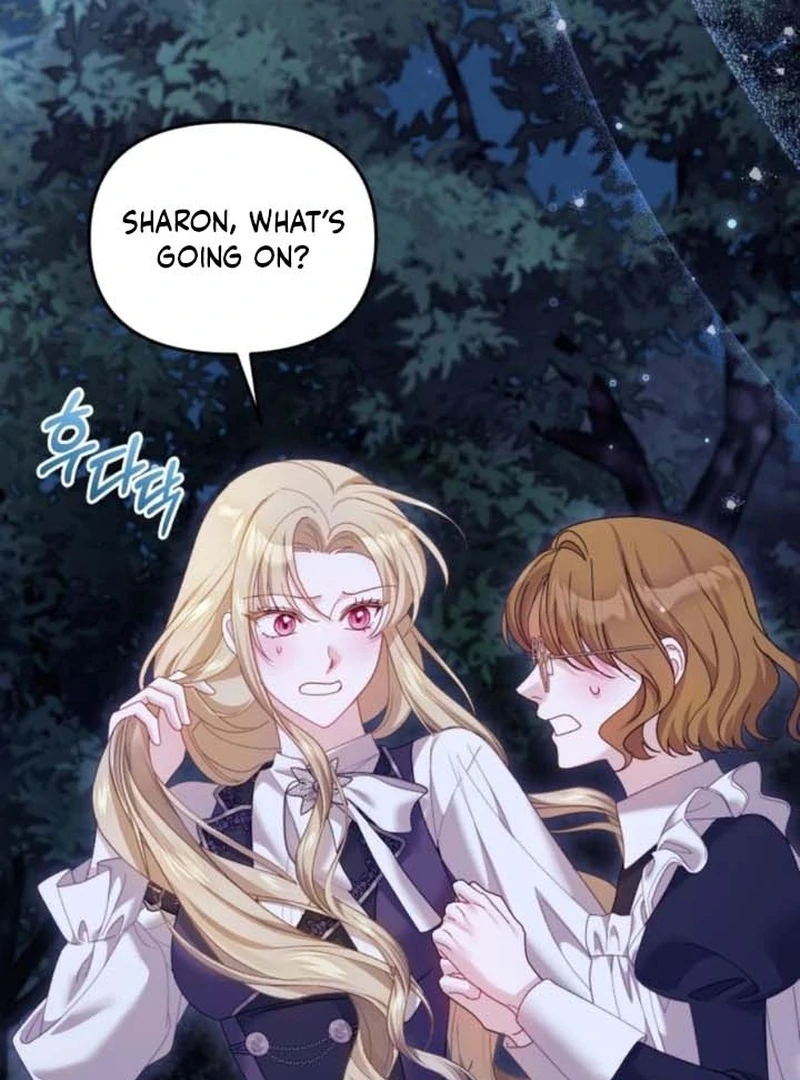 The Acting Empress Still Spends the First Night Chapter 25 page 143