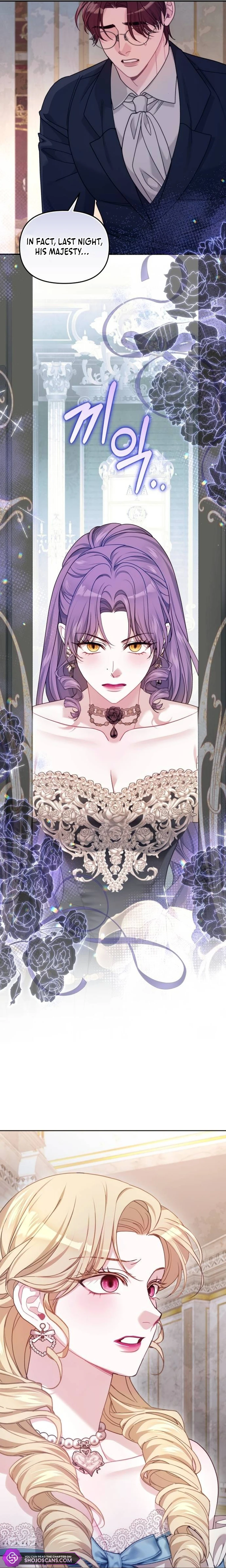 The Acting Empress Still Spends the First Night Chapter 16 page 17