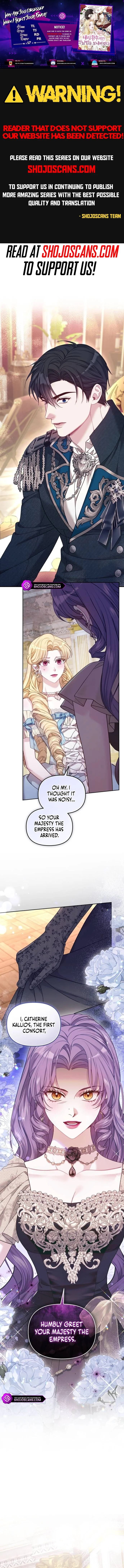 The Acting Empress Still Spends the First Night Chapter 17 page 1