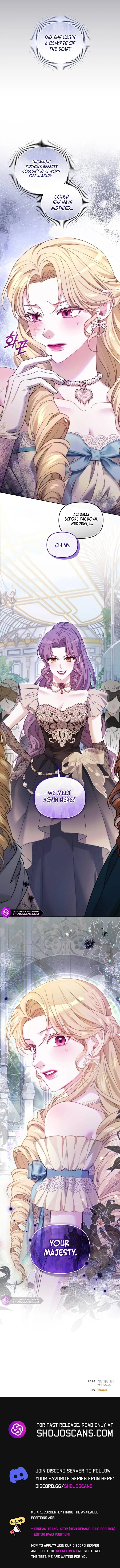 The Acting Empress Still Spends the First Night Chapter 17 page 15