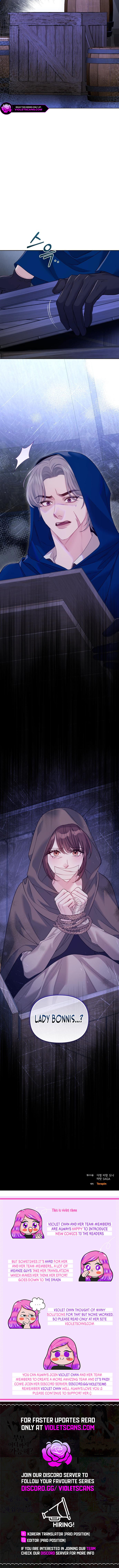 The Acting Empress Still Spends the First Night Chapter 43 page 13