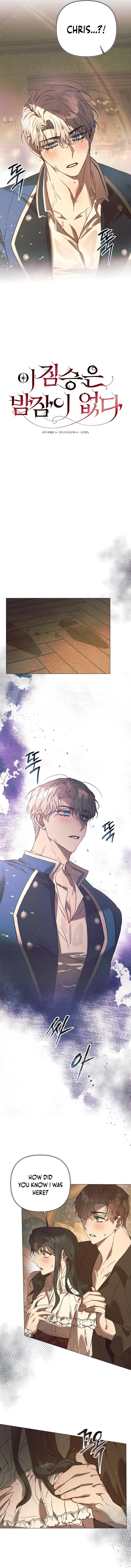 The Beast Won't Let Me Sleep Chapter 21 page 10