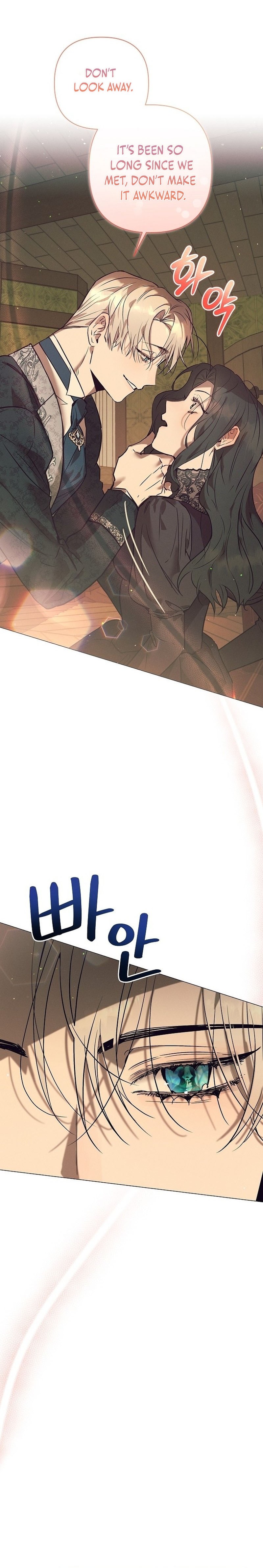 The Beast Won't Let Me Sleep Chapter 3 page 14