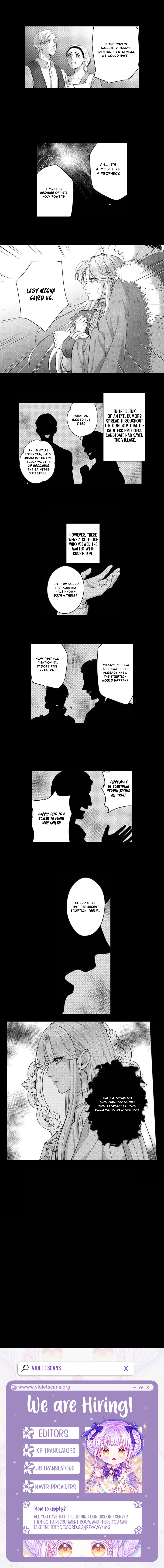 Akujo ni Sareta Gin no Seijo wa Futatabime no Jinsei de Dekiai Sareru Chapter 25 page 5
