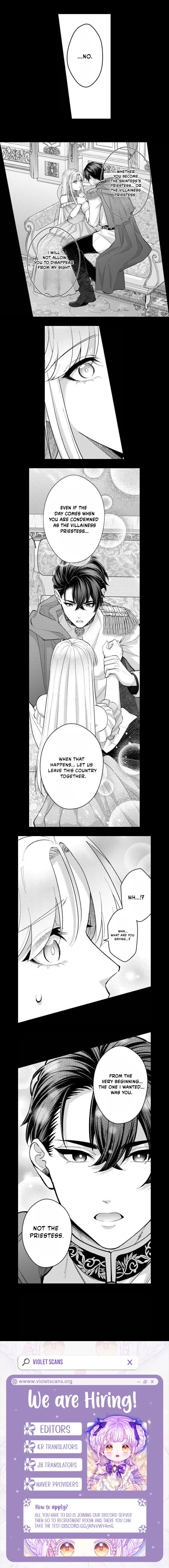 Akujo ni Sareta Gin no Seijo wa Futatabime no Jinsei de Dekiai Sareru Chapter 23 page 5