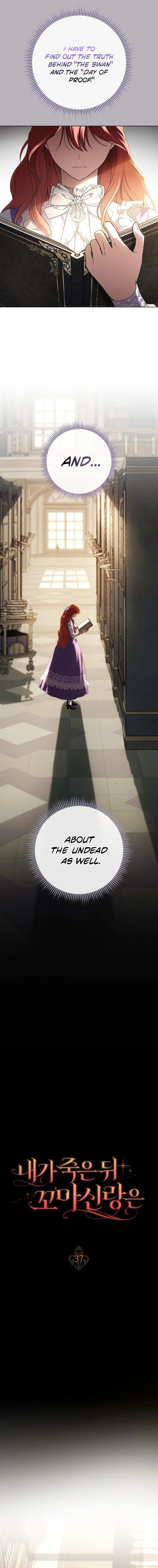 My Little Groom, Even After I'm Gone Chapter 37 page 6