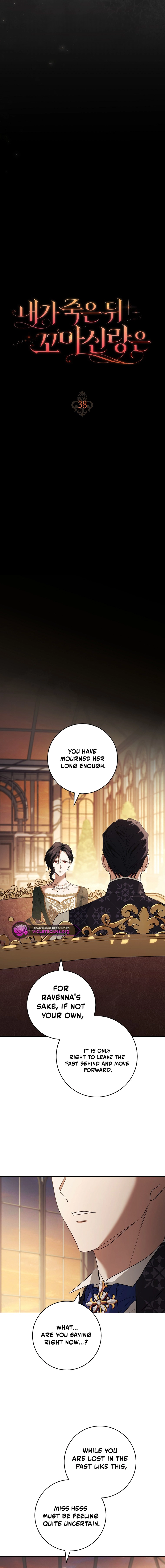 My Little Groom, Even After I'm Gone Chapter 38 page 2