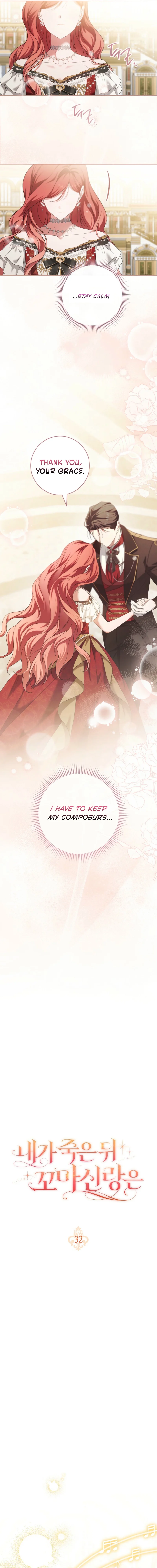 My Little Groom, Even After I'm Gone Chapter 32 page 3