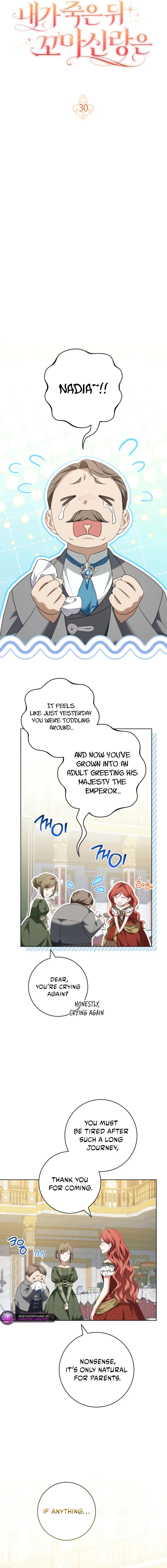 My Little Groom, Even After I'm Gone Chapter 30 page 7
