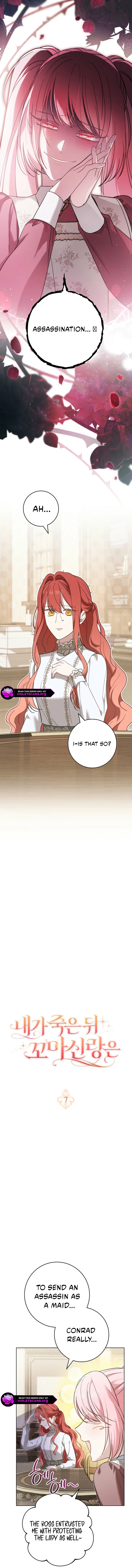 My Little Groom, Even After I'm Gone Chapter 7 page 2