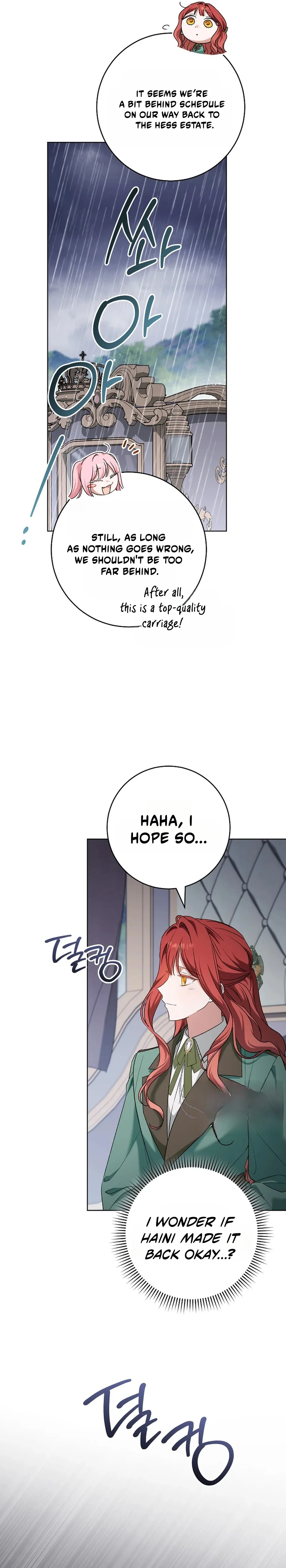 My Little Groom, Even After I'm Gone Chapter 41 page 14