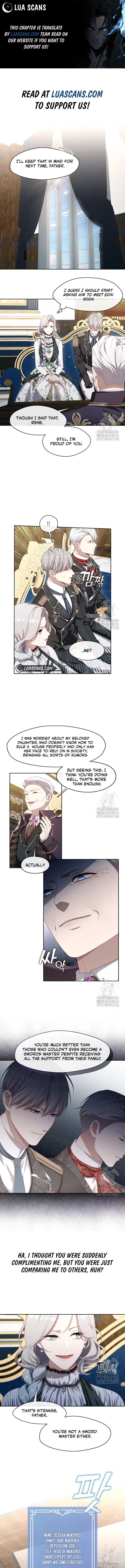 The S-Class Lady Chapter 27 page 1