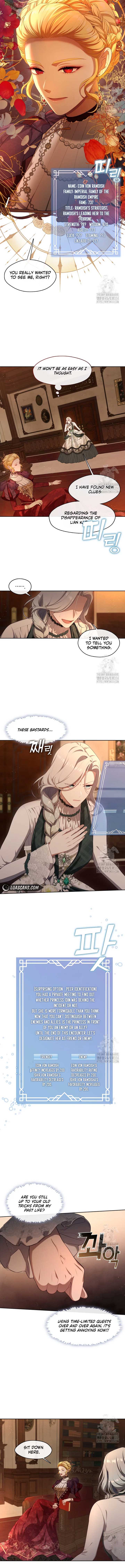 The S-Class Lady Chapter 27 page 6