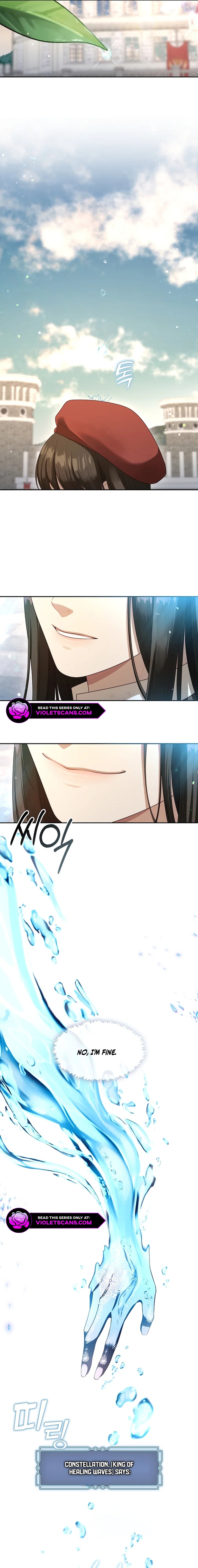 The S-Class Lady Chapter 72 page 11