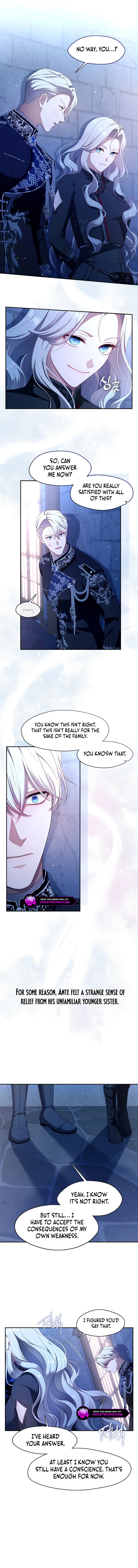 The S-Class Lady Chapter 60 page 5