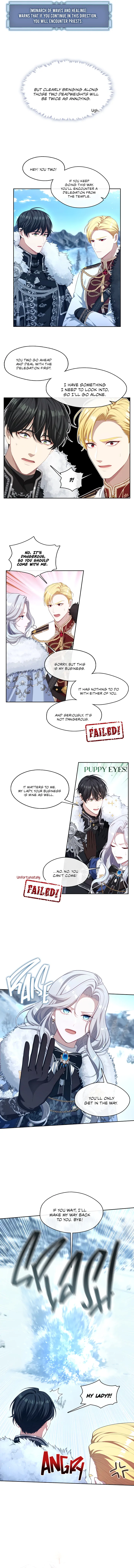 The S-Class Lady Chapter 22 page 7