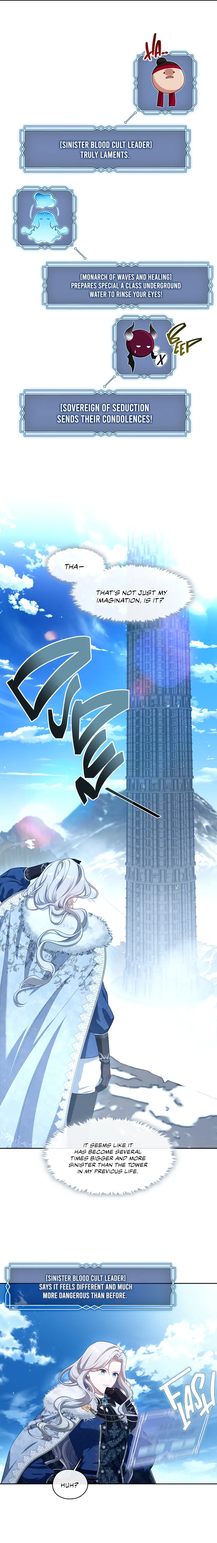 The S-Class Lady Chapter 22 page 10