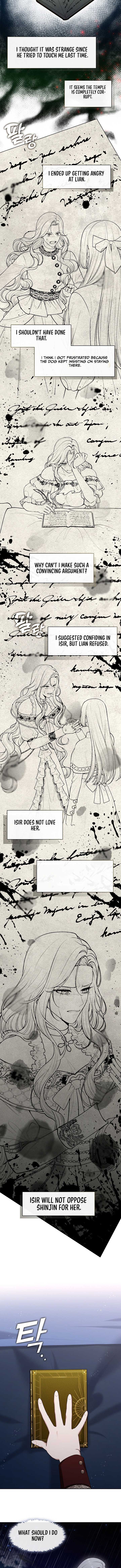 The S-Class Lady Chapter 17 page 5