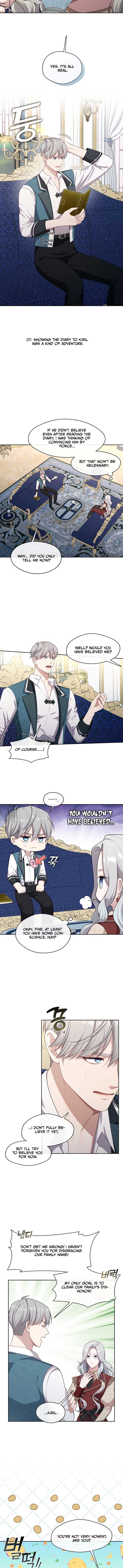 The S-Class Lady Chapter 17 page 8