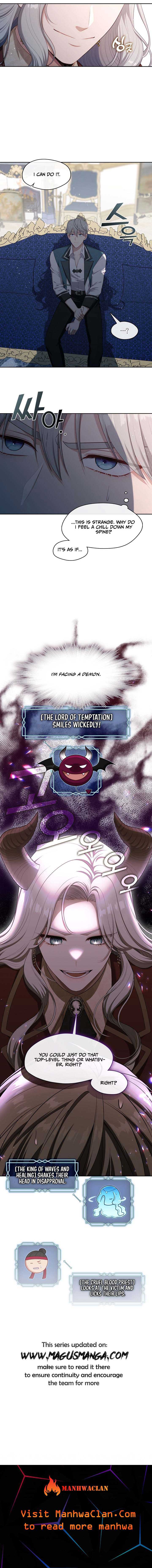 The S-Class Lady Chapter 17 page 12