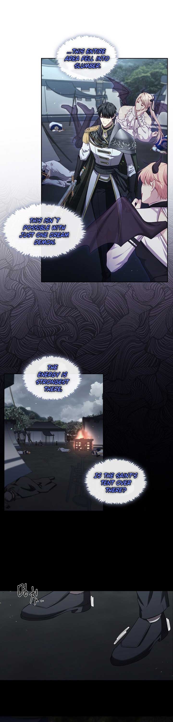 The S-Class Lady Chapter 5 page 11