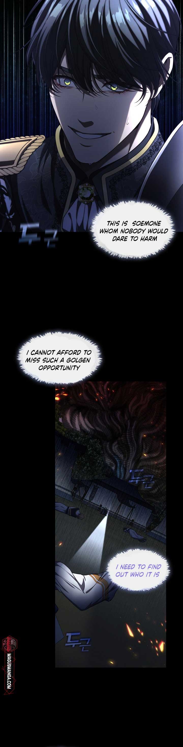 The S-Class Lady Chapter 5 page 17