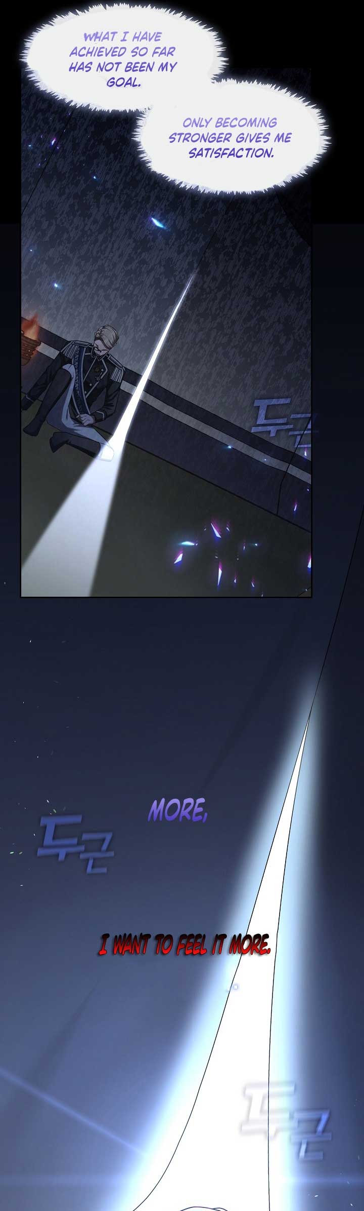 The S-Class Lady Chapter 5 page 18