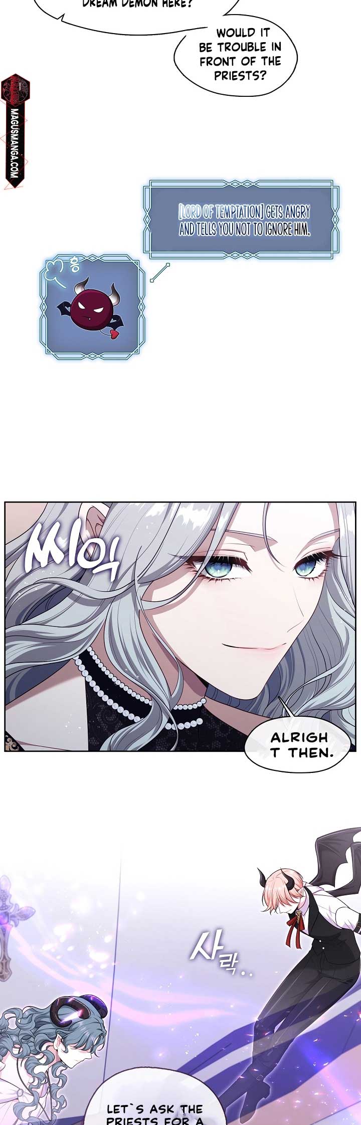 The S-Class Lady Chapter 5 page 25