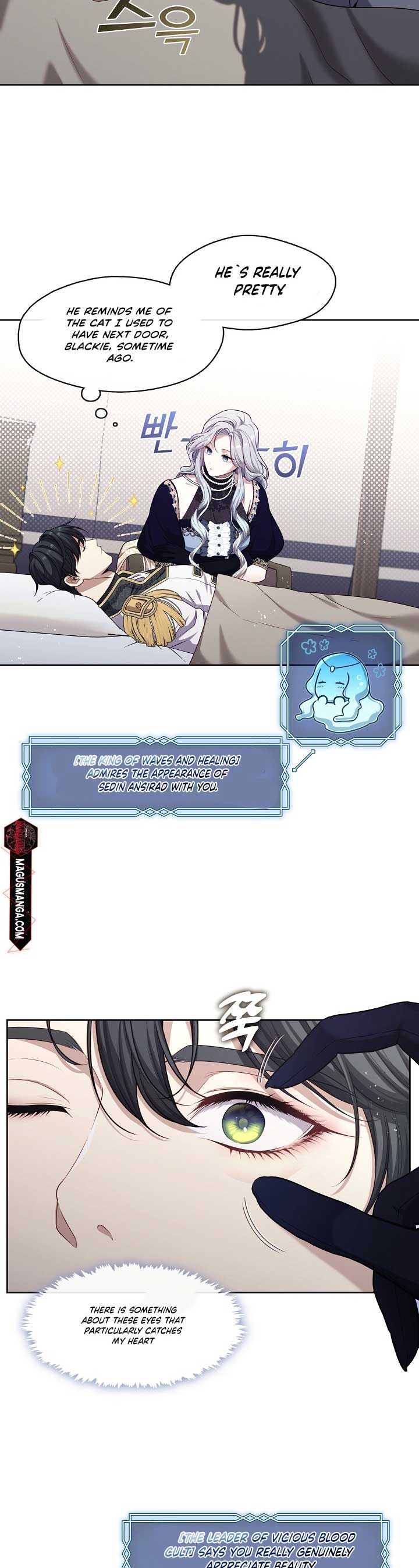 The S-Class Lady Chapter 5 page 28