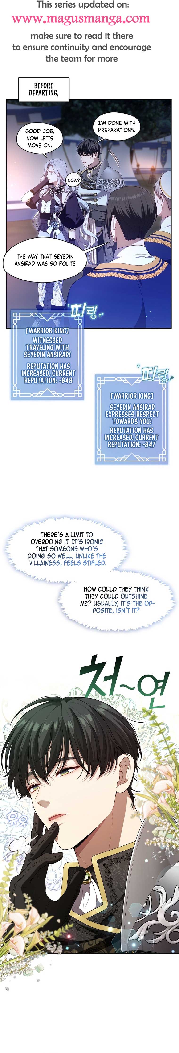 The S-Class Lady Chapter 8 page 4