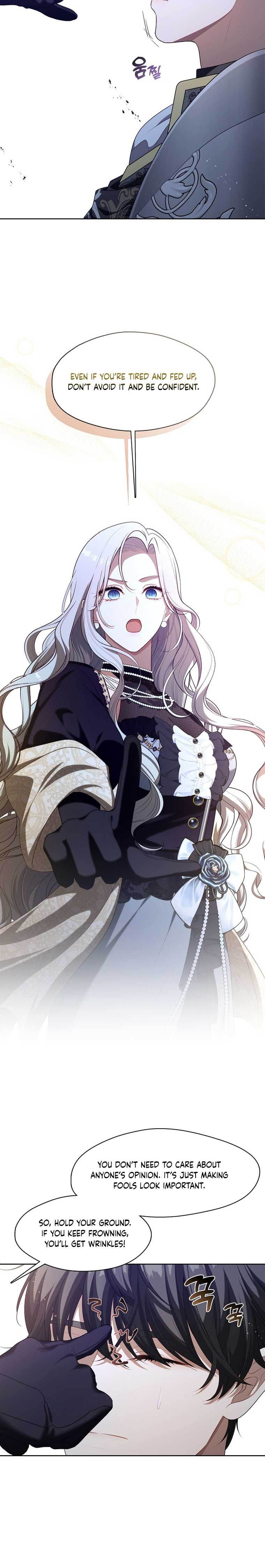 The S-Class Lady Chapter 8 page 6