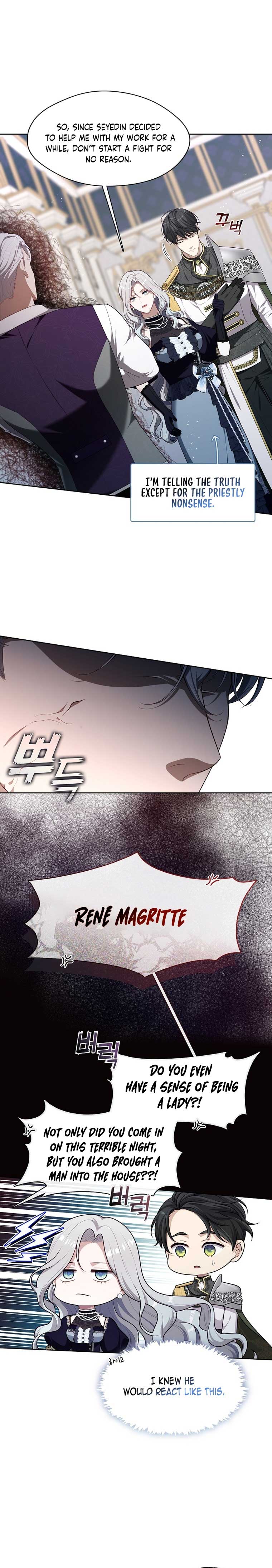 The S-Class Lady Chapter 8 page 10