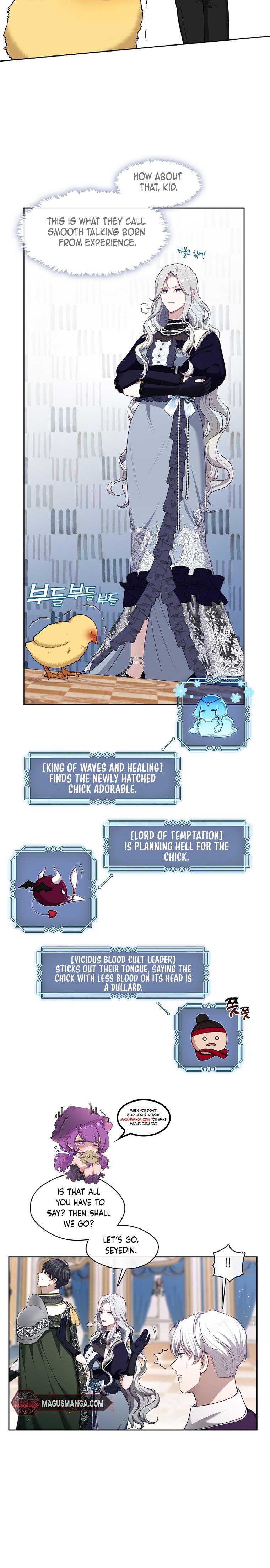 The S-Class Lady Chapter 8 page 16