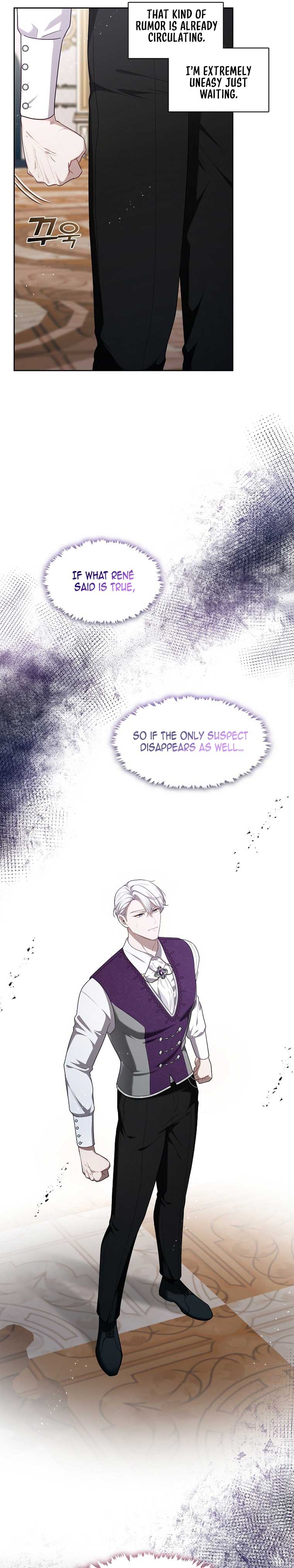 The S-Class Lady Chapter 8 page 19