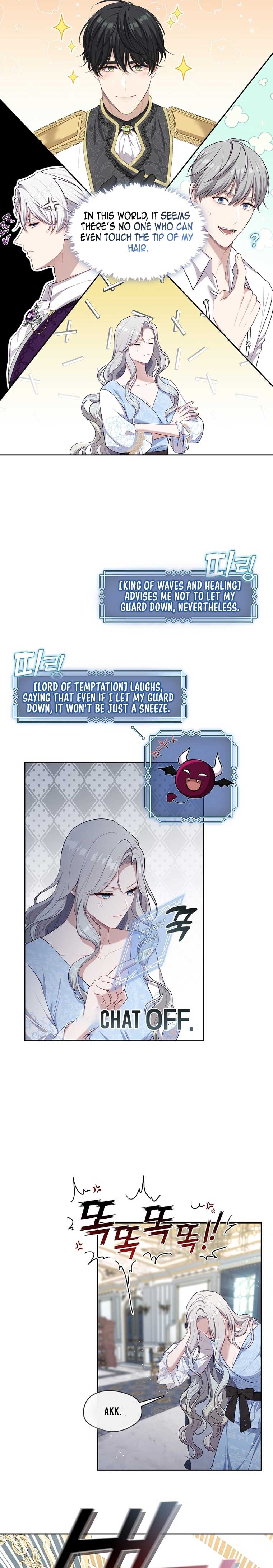 The S-Class Lady Chapter 8 page 25