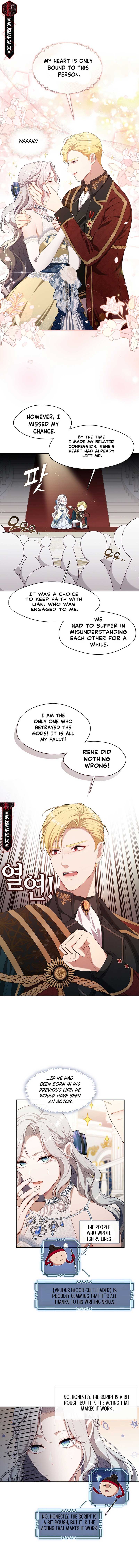 The S-Class Lady Chapter 20 page 8