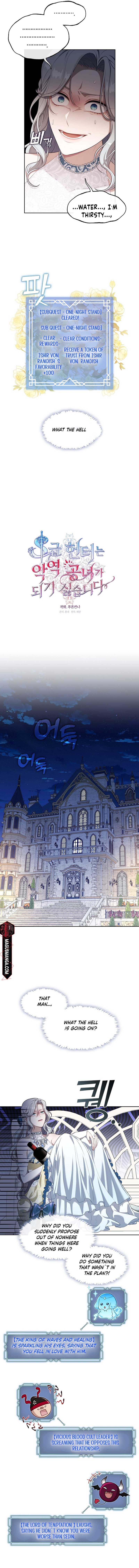 The S-Class Lady Chapter 20 page 11