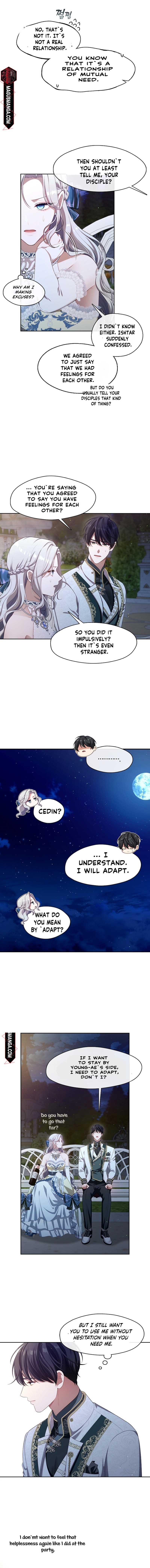 The S-Class Lady Chapter 20 page 15