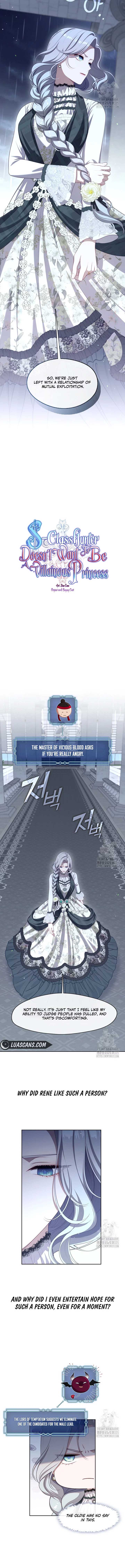 The S-Class Lady Chapter 28 page 7